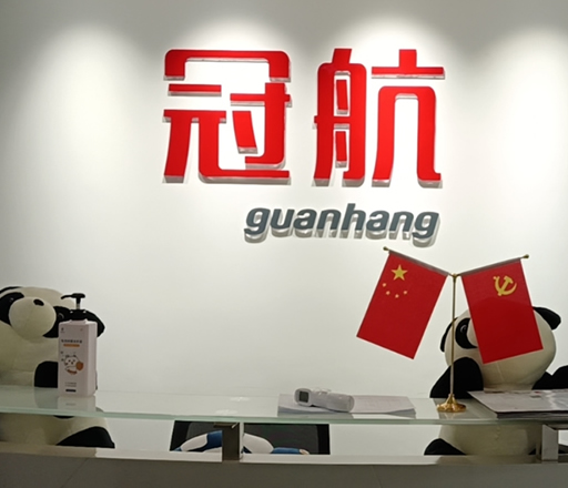 沈陽(yáng)救援三腳架